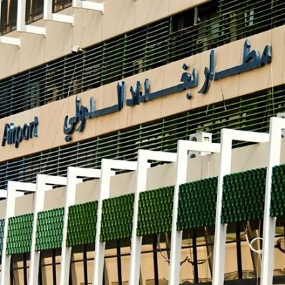 Iraque reabre espaço aéreo, encerrado desde o início da guerra