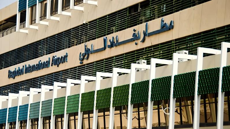 Iraque reabre espaço aéreo, encerrado desde o início da guerra