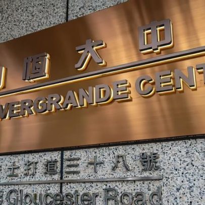 Fundador da China Evergrande admite culpa em múltiplas acusações