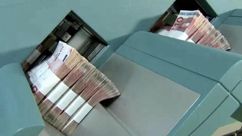 IRC, Estado, FMI, Fed, Zona Euro, economia, negócios e finanças, macroeconomia, política