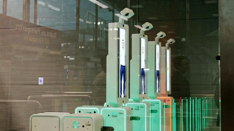 Controlo inteligente nos aeroportos