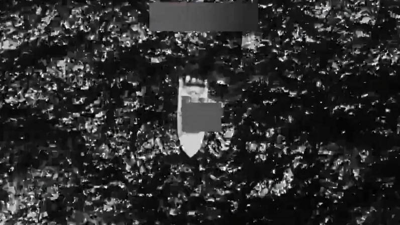 EUA atacam nova embarcação ligada ao tráfico de droga no Pacífico