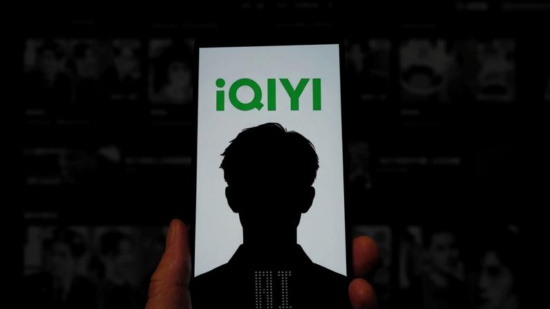 Plataforma chinesa de 'streaming' iQiyi
