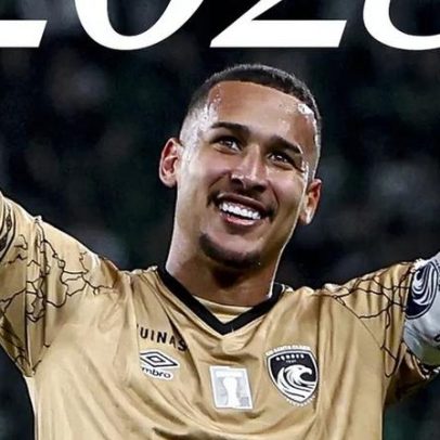 Gabriel Batista tem sido gigante a fechar a baliza do Santa Clara