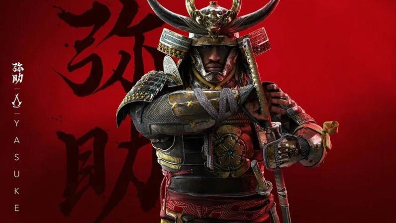 Assassin's Creed Shadows