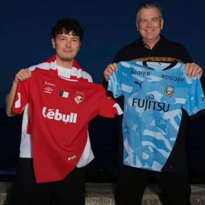 Santa Clara reforça aposta em aproximar-se do mercado japonês