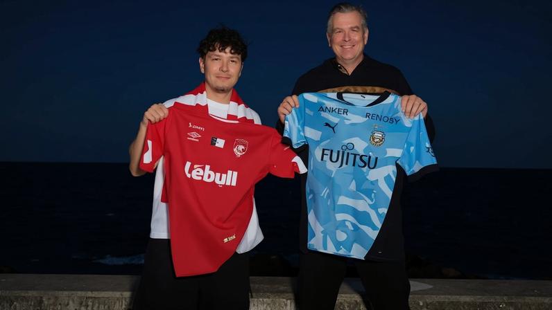 Santa Clara reforça aposta em aproximar-se do mercado japonês