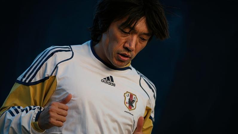Shunsuke Nakamura