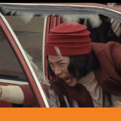 Projeto Global: FP-25, um exército nas sombras