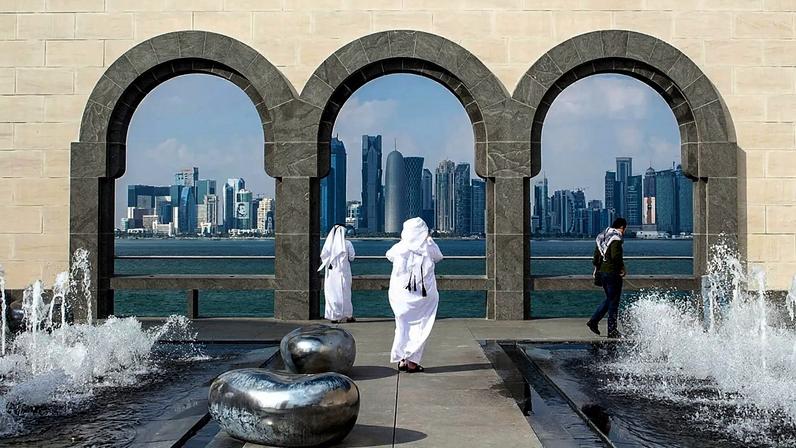Doha é a capital do Catar