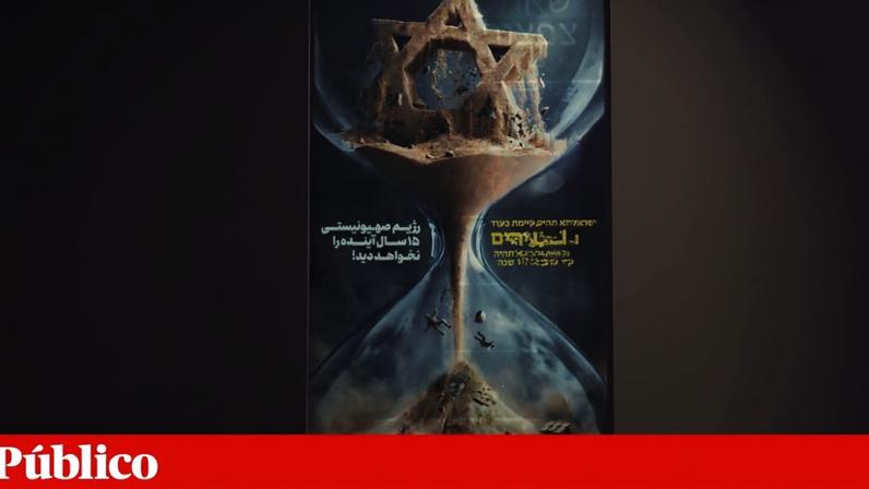 Irão e EUA extendem trégua de 60 dias para negociar acordo nuclear