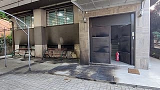 Grupo jihadista do Estado Islâmico
