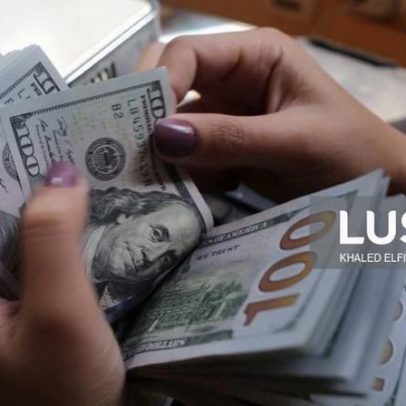 Escassez de moeda estrangeira impede crescimento dos bancos africanos