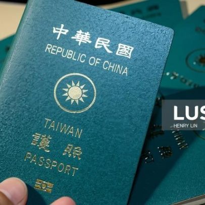 PSP interceta sete pessoas no Aeroporto de Lisboa com passaportes falsos