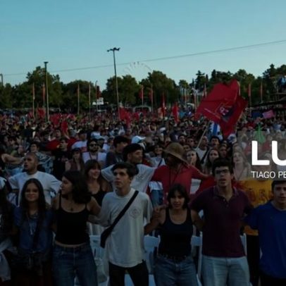 Avante! revela cartaz com Carolina Deslandes, Carlão e Ney Matogrosso
