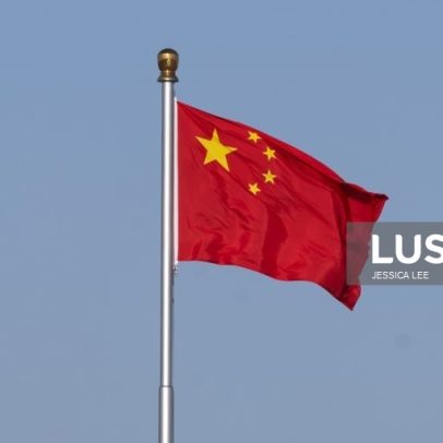 Pequim bloqueia sanções dos EUA a empresas chinesas ligadas ao Irão