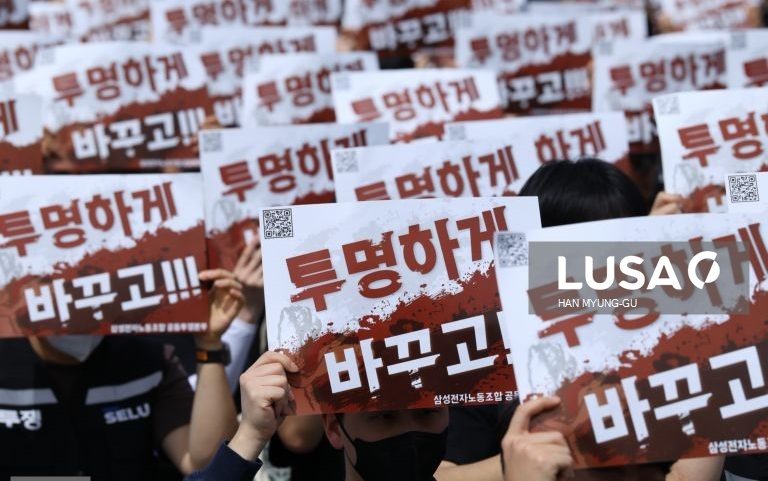 Greve na Samsung pode afetar a economia da Coreia do Sul