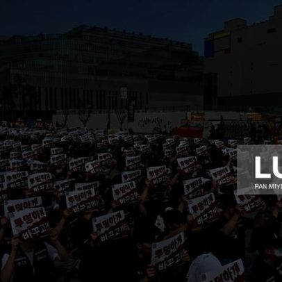 Negociações entre Samsung e sindicatos sul-coreanos falham, greve iminente
