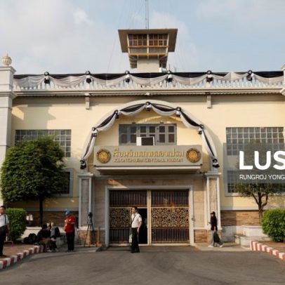 Ex-primeiro-ministro tailandês Thaksin Shinawatra libertado da prisão