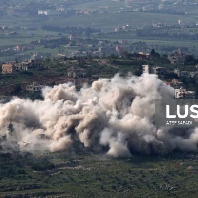 Ataques israelitas no sul do Líbano deixam sete mortos