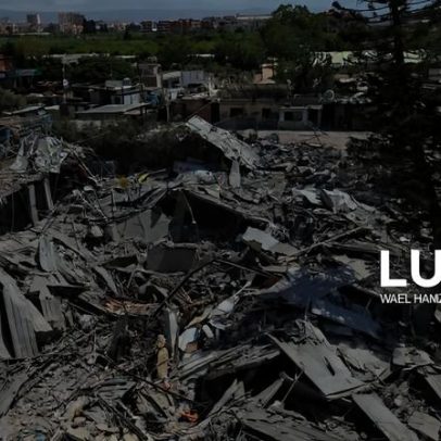 Ministros radicais de Israel defendem intensificar guerra no Líbano
