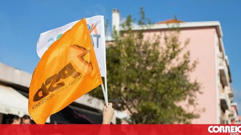 Bandeira PSD