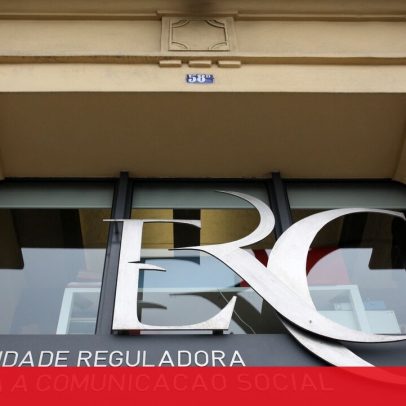 ERC defende harmonização de regras regulatórias entre plataformas e meios