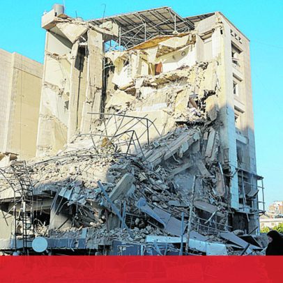 Estados Unidos e Irão perto de acordo para pôr fim ao conflito no Médio Oriente