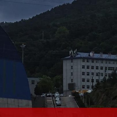 Explosão numa mina de carvão na China deixa pelo menos 82 mortos