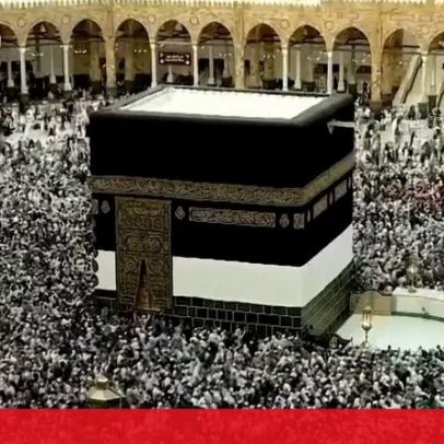 Peregrinos muçulmanos concluem a Hajj com a última volta à Kaaba
