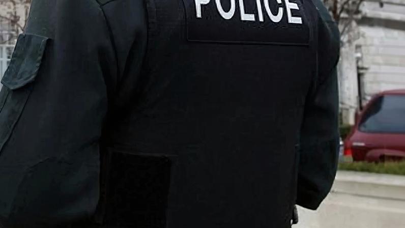 Polícia