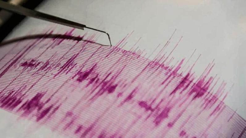 Sismo
