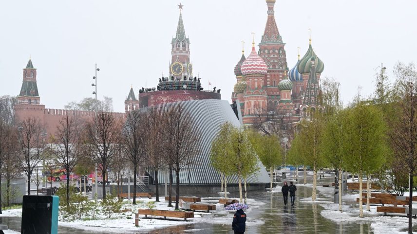 Moscovo, Rússia