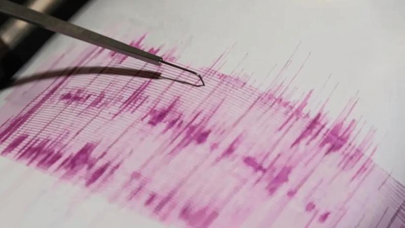Terceira sente sismo de magnitude 2.1 na escala de Richter