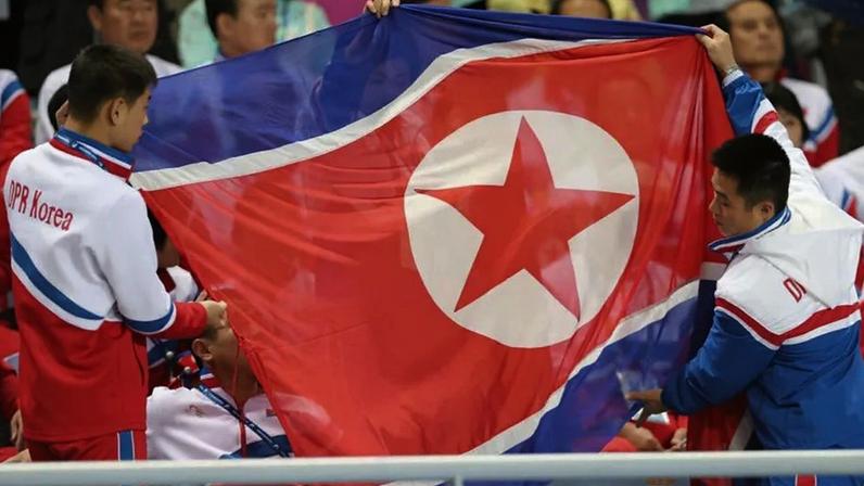 Bandeira da Coreia do Norte