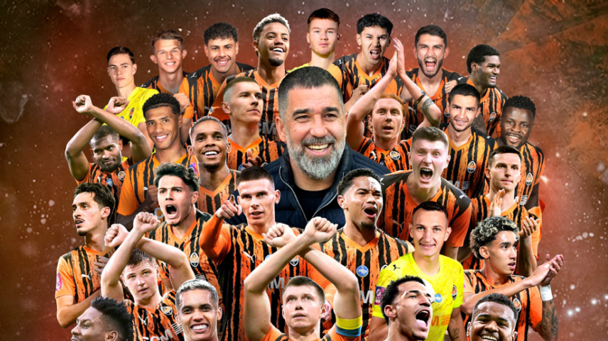 Shakhtar Donetsk sagra-se campeão da Ucrânia pela 16.ª vez