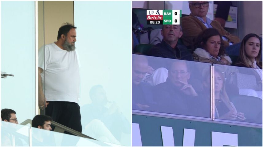 Marinakis e Textor assistem ao Rio Ave-Sporting no Estádio dos Arcos