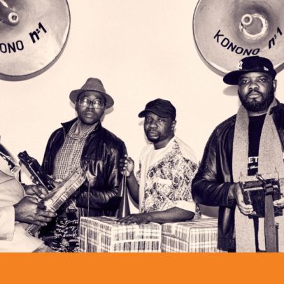 Konono Nº1, Tamikrest e Vitorino regressam ao FMM Sines com cartaz completo