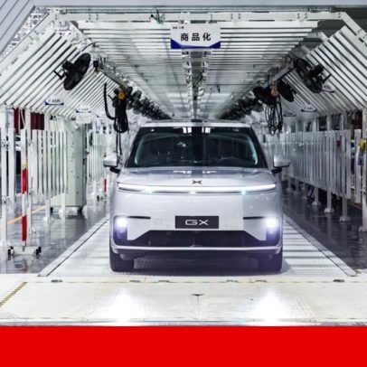 Xpeng inicia produção de Robotaxi sem mapas nem radares