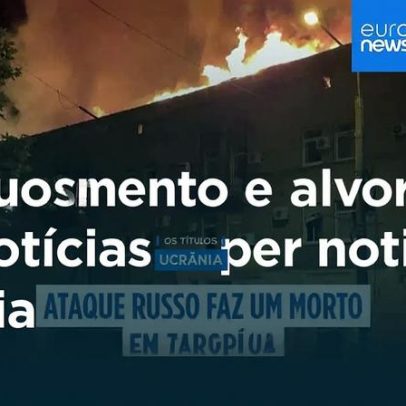 Vídeo divulgado sem detalhes adicionais