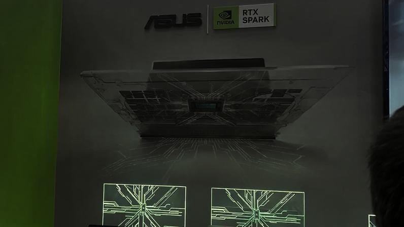Asus apresenta AI City e portáteis com Nvidia na Computex