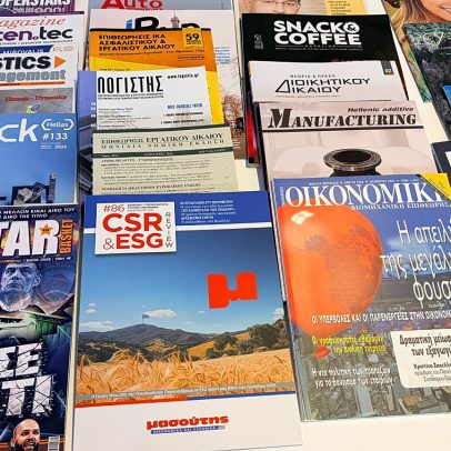 Grécia: por que revistas especializadas ganham a confiança dos leitores