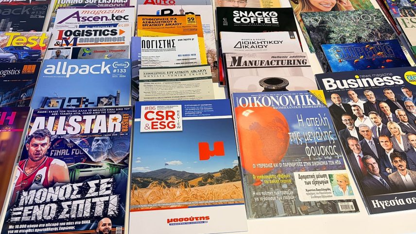 Grécia: por que revistas especializadas ganham a confiança dos leitores