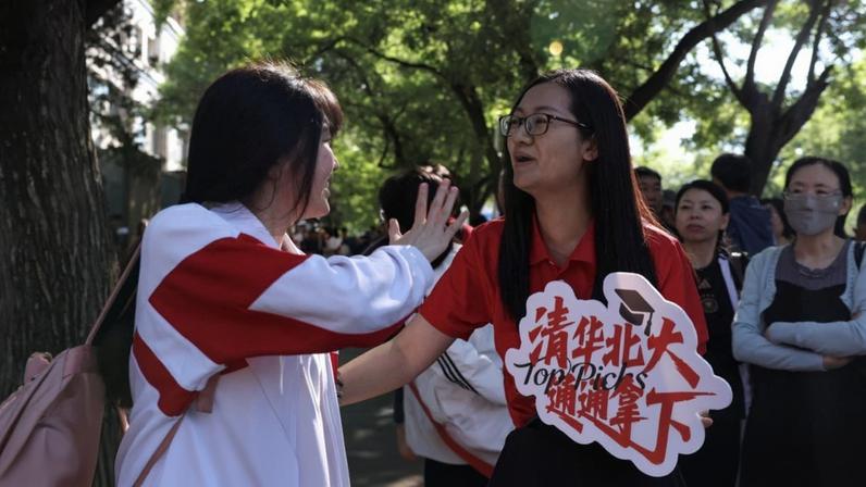 Quase 13 milhões de chineses começam hoje o gaokao, exame de acesso ao superior