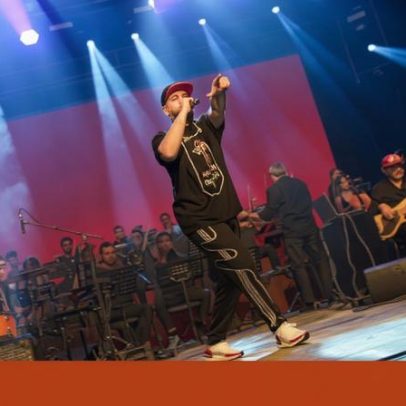 A outra banda sonora de Portugal ganha protagonismo