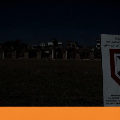 Antiga cidade de Tiro, jóia do Mediterrâneo, sofre novo ataque israelita