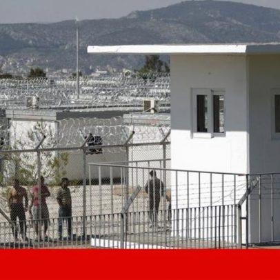 Pacto de Migrações: mudanças em asilo e centros de detenção em Portugal