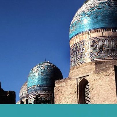 Uzbequistão: o que sabemos sobre o país que enfrenta Portugal