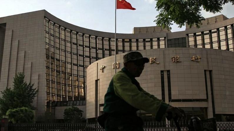 China mantém taxa de juro de referência em 3% pelo 14.º mês consecutivo