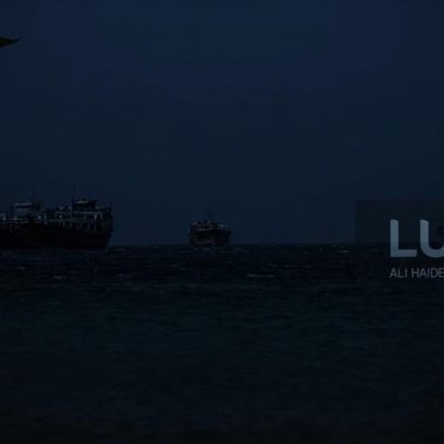 EUA afirmam ter impedido passagem de 121 navios no Estreito de Ormuz